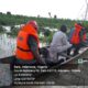 NEMA Evaluates Flood Impact in Numan LGA, Adamawa State [Photos]