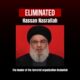 Hezbollah Leader Hassan Nasrallah Killed in Israeli Airstrike