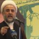 Israel Kills Hezbollah's New Leader Hassan Khalil Yassin