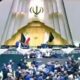 Iran's Parliament Joins in 'Death to America' Cry Following Retaliatory Missile Attack on Israel [Video]