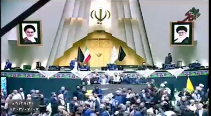 Iran's Parliament Joins in 'Death to America' Cry Following Retaliatory Missile Attack on Israel [Video]